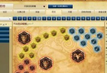 《螳螂之道——螳螂天赋出装攻略》（斩草，以刚克刚！——深度解析螳螂的出装技巧与天赋选择）