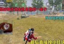 以新装备制裁守约出装攻略（全面分析新装备对守约出装的影响及最佳选择）