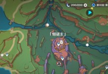 原神攻略大全（一站式攻略指南助你掌握原神世界的秘密）
