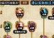 新手武将技能加点攻略（掌握关键技能，打造强力战斗力）