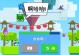 游戏王牌大作战攻略（解析游戏规则、构建最强卡组、破解对手心理，让你成为无敌王者！）