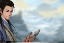 《我的侠客》游戏中如何获取牛里脊？（详细介绍牛里脊的获取方式及注意事项）