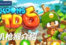 路炼金出装顺序攻略（从装备选择到升级顺序，为你揭示最佳出装秘诀！）