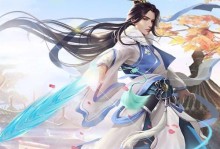 逍遥修真手机攻略游戏（探索仙道，修真成仙，畅享修真世界）