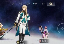 大明侠客令聂尊培养——最佳武器装备搭配攻略（打造无敌聂尊，击败所有敌人！）