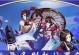 阴阳师雪女在什么地方,雪女——冰封之舞，控制之魂的诞生之地