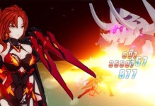 庆祝崩坏3姬子老师生日活动（打造独一无二的生日庆典，让姬子老师感受到我们的爱！）