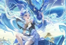 2021《王者荣耀》杨玉环攻略大全（掌握杨玉环的技能，成为王者荣耀的巅峰玩家！）