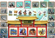 《单机水浒传攻略大全》（打造无敌水浒英雄，征服江湖！）