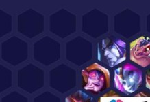 驯龙阵容攻略（以驯龙为核心，打造无敌阵容！）