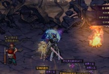 《DNF》次元星屑获取方法大揭秘！（教你轻松获取游戏中的必备材料）