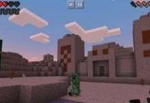 我的世界怎么染色沙子,Minecraft中沙子染色的简易攻略
