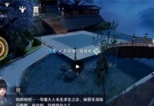琴遇天下