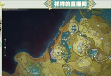 原神清新收集攻略——发现风景的乐趣（探索自然美景，畅享清新收集体验）
