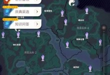 以太古妖皇诀钓鱼秘籍（掌握技巧，轻松垂钓大鱼）