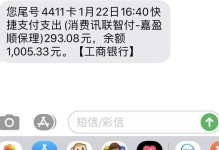 《我的侠客》游戏中福绣钱袋的获得方法（探秘福绣钱袋背后的秘密，一起来赚金币吧！）