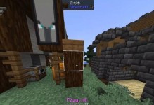 我的世界RPG攻略（解锁全新玩法，成为最强大的冒险家！）