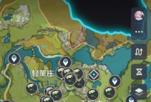 原神魈前中期攻略（掌握关键攻略，提升战斗能力，玩转原神魈前中期！）