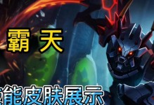 手游螳螂3技能加点攻略（深入解析螳螂3各技能的加点策略，助你成为顶尖玩家）