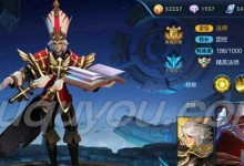 未来机甲出装攻略（掌握未来科技，成为机甲领域的顶尖装备专家）