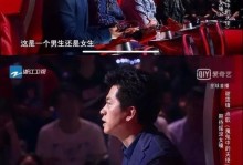 超级学霸成语攻略（探索成语背后的智慧宝藏，成为超级学霸！）