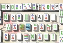 麻将游戏动物攻略（揭秘麻将游戏中的动物角色，助你成为顶级玩家）