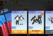 《以末日方舟空投刷无限方法》（全面解析末日方舟空投刷无限的实用技巧）