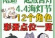 原神起名攻略（寻找灵感、注意事项和流行趋势，打造个性化的原神角色名字）