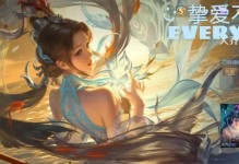 耗子法师出装攻略（探索最强装备组合，让耗子法师无往不利）