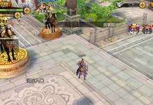 关云长全攻略（解锁全能武将，掌握最强战术，成就霸业无敌！）