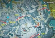 原神荒岛解密攻略（解谜寻宝，发现隐藏秘密）
