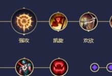 《虚空女王——无敌的天赋出装攻略》（细致研究每个技能，为你的天赋出装保驾护航！）