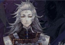 《山海镜花玉灵书》游戏攻略（如何获得强力装备和稀有神兽？——探秘神秘世界的秘密）