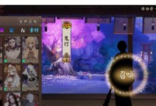 《掌握黑崎一护手游攻略的绝招》（成为黑崎一护手游中的强者，只需掌握这些技巧！）