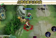 王者荣耀乱教出装攻略（打破常规，挑战极限，探索更多玩法）