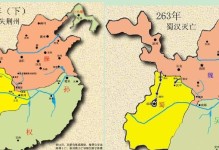 孙权对峙技能加点攻略（《三国演义》游戏中孙权技能加点详解，助你成为顶级玩家）