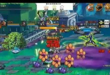 天下3游戏攻略（一起探索游戏世界，成就无敌之路！）