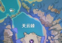 原神地下迷宫攻略（揭秘地下迷宫的谜题与宝藏，带你探索神秘世界）