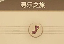 以剑与远征魔法礼帽活动攻略（打造强力角色，获得极品奖励）