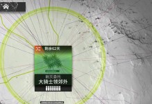 《FGO》扫荡战旗本级配置攻略（掉落为主题的扫讨战配置）
