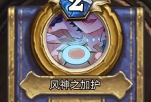 《探索原神世界，领略英雄魅力》（原神英雄领悟攻略，玩转精彩冒险）