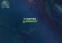 《暗影领主》手游出装顺序攻略（完美选择出装，成就暗影世界霸主）