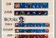 司马懿张大仙出装攻略（掌握关键装备，成就无敌输出！）