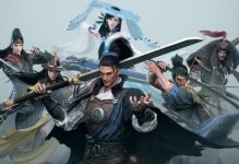玩转《武侠乂》格挡反击技巧（游戏攻略教你如何获得游戏中最强反击技能）