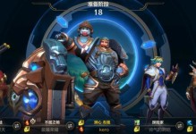 布隆对线全面攻略（揭秘如何在英雄联盟手游中战胜布隆）