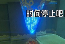 霍烈出装攻略（霍烈在王者荣耀中的最佳装备选择及技巧分享）