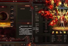 修罗世界法师技能搭配攻略（以修罗世界为舞台，解锁最强法师技能搭配，统领战场）