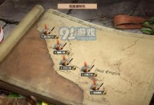 《帝国时代2决定版》拉真陀罗战役攻略（如何成为拉真陀罗之王？）