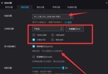 明日方舟闪退解决方法（游戏黑屏、卡顿等问题全面解析）