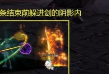 《战神觉醒》BOSS打法指南（攻略经验分享，带你轻松通关）